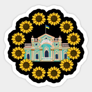 The Mariinskyi Palace in Kyiv Sticker